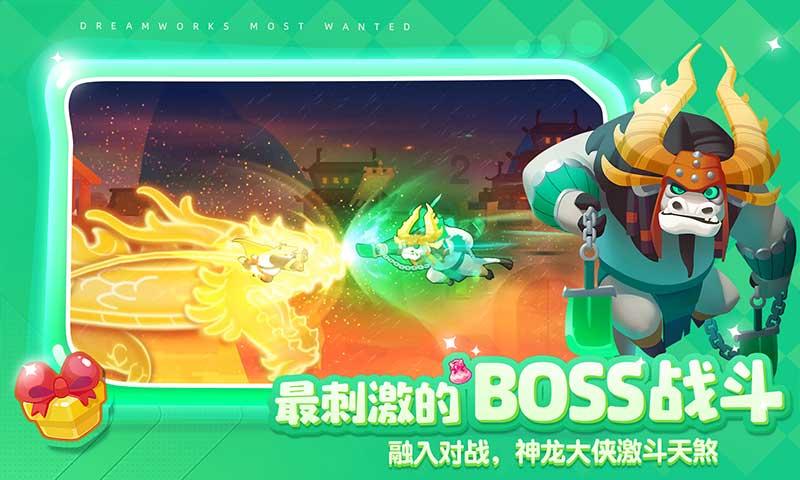 冰球突破游戏网站